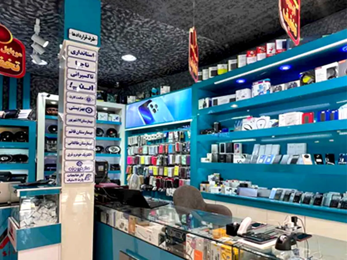 معتبرترین سایت برای خرید قسطی لوازم دیجیتال در ایران