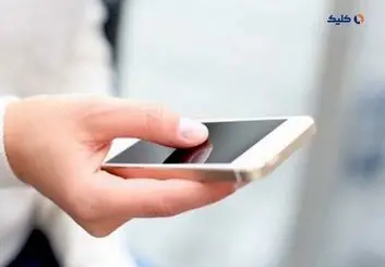 روش پیدا کردن گوشی‌های گم شده یا سرقتی چیست؟