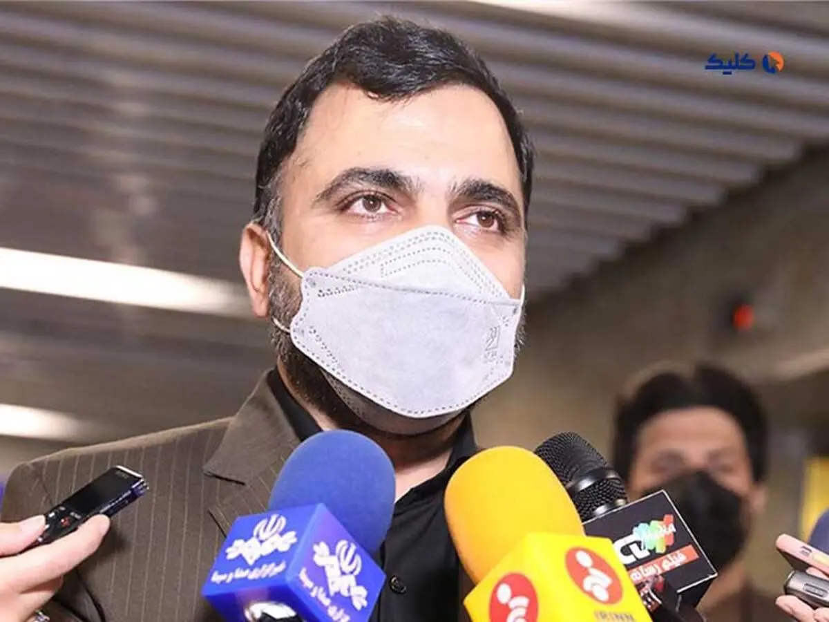 وزیر ارتباطات: نمی‌توانیم اسرار پیام‌رسان‌ها را منتشر کنیم