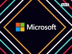 اروپا خیلی جدی با خرید انحصارطلبانه مایکروسافت مقابله می کند