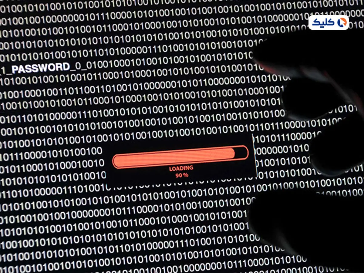 هکرها اطلاعات 2 هزار شرکت بزرگ را ربودند