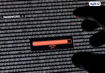 هکرها اطلاعات 2 هزار شرکت بزرگ را ربودند