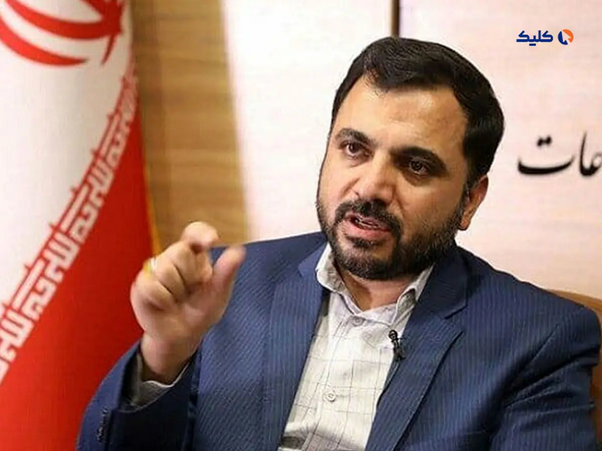 واکنش وزیر ارتباطات به نامه دفتر رئیس جمهور در خصوص اینترنت