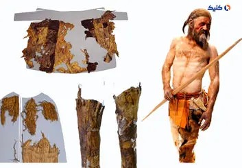 نخستین لباس ها چگونه توسط انسان هوشمند تولید شد؟