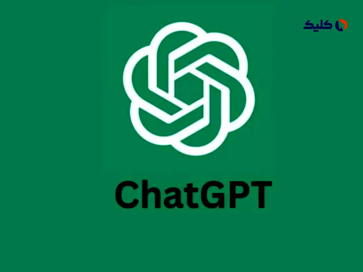 شرکت OpenAI روزانه 700 هزار دلار برای هوش مصنوعی ChatGPT هزینه می‌کند