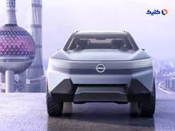 شاسی بلند نیسان آریزون در نمایشگاه خودرو شانگهای رونمایی شد