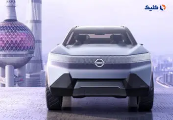 شاسی بلند نیسان آریزون در نمایشگاه خودرو شانگهای رونمایی شد