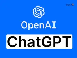 روی تاریک هوش مصنوعی OpenAI