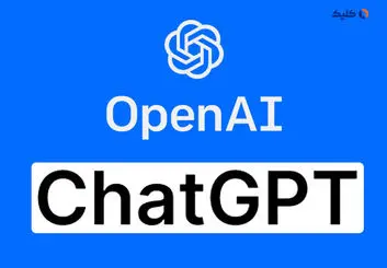روی تاریک هوش مصنوعی OpenAI