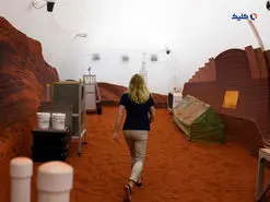 شبیه سازی زندگی انسان ها در مریخ