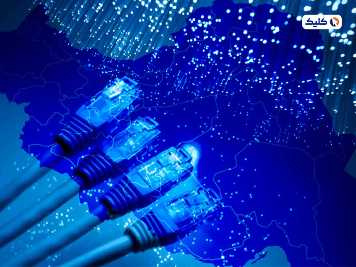 وزیر کشور به استانداران دستور داده است تا با اپراتورهای فیبر نوری همکاری کنند