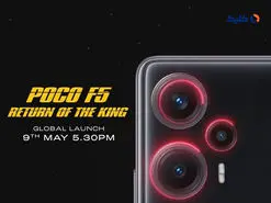 تاریخ رونمایی از گوشی‌های پوکو F5 و F5 Pro مشخص شد
