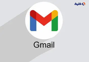 چگونه ایمیل‌های ناخواسته را در جیمیل متوقف کنیم؟
