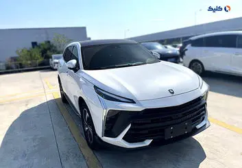 عرضه لاماری ایما فیس‌لیفت در تابستان 1402