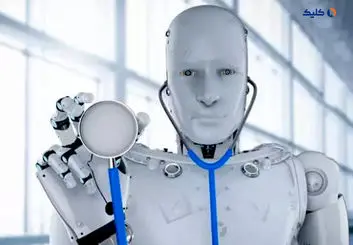 عملکرد بهترChatGPT در ارائه مشاوره‌های درمانی نسبت به پزشکان