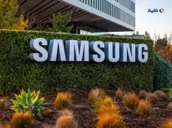 استفاده از ابزارهای هوش مصنوعی مولد برای کارکنان سامسونگ ممنوع شد