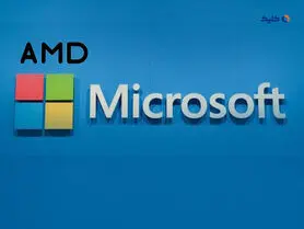 مایکروسافت با همکاری AMD تراشه‌ هوش مصنوعی اختصاصی تولید می‌کند