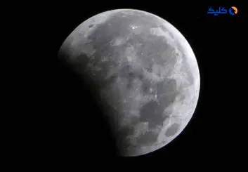 وقوع یک ماه‌گرفتگی بی‌تکرار تا ۱۹ سال آینده