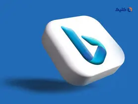 پشتیبانی بینگ چت از پلاگین‌های شخص ثالث