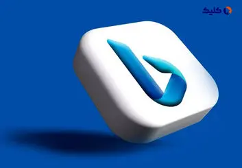 پشتیبانی بینگ چت از پلاگین‌های شخص ثالث