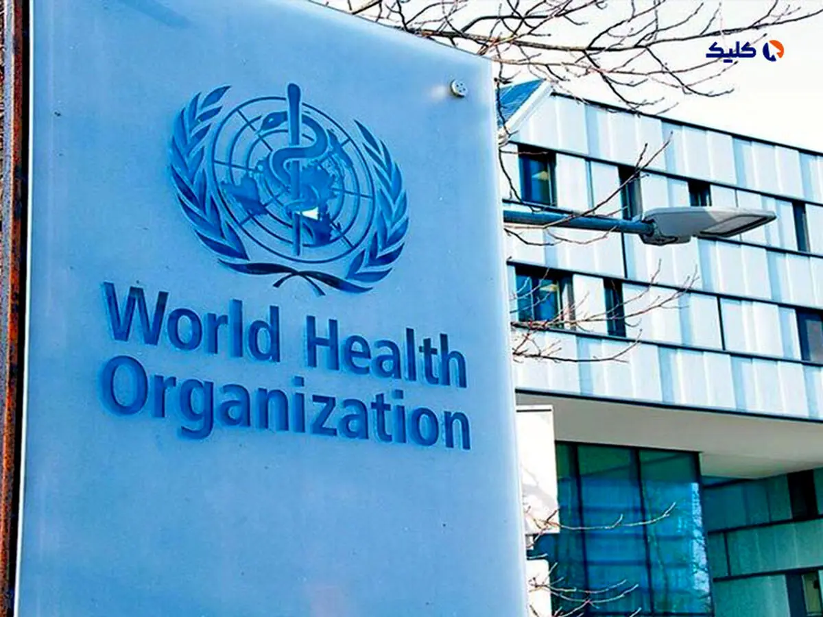 سازمان بهداشت جهانی رسماً پایان وضعیت اضطراری کرونا را اعلام کرد