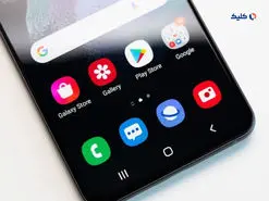 گوگل و سامسونگ مشکل توقف سرویس‌های پس‌زمینه در اندروید را حل می‌کنند