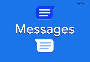 هوش مصنوعی Magic Compose در گوگل Messages برای شما پیام می‌نویسد