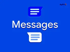 هوش مصنوعی Magic Compose در گوگل Messages برای شما پیام می‌نویسد