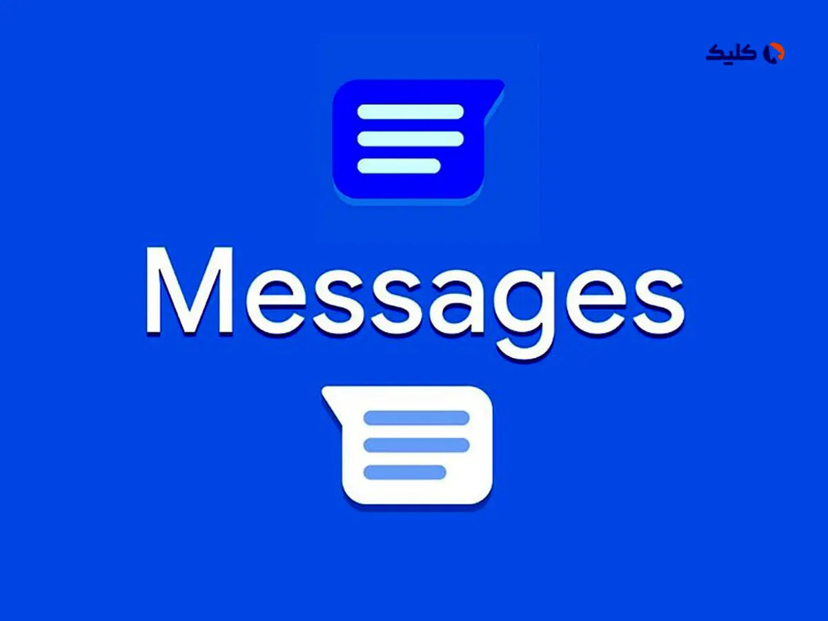 هوش مصنوعی Magic Compose در گوگل Messages برای شما پیام می‌نویسد