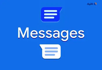 هوش مصنوعی Magic Compose در گوگل Messages برای شما پیام می‌نویسد