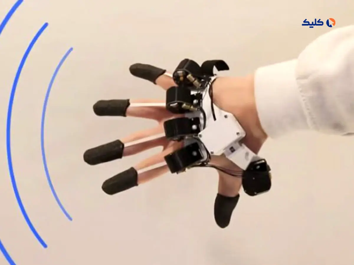 لمس دنیای مجازی با دستکش های واقعیت مجازی