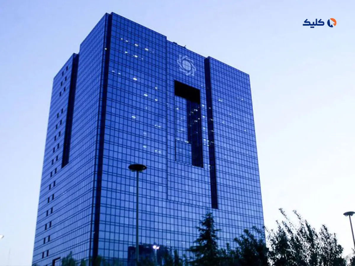 بروز شدن کارمزد خدمات بانکی الکترونیکی و ریالی پس از سه سال بروز کرد