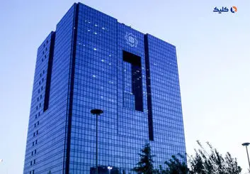 بروز شدن کارمزد خدمات بانکی الکترونیکی و ریالی پس از سه سال بروز کرد