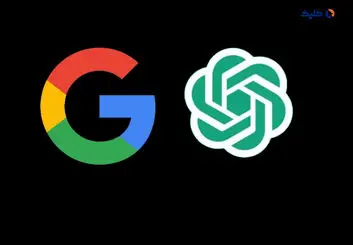 رقابت گوگل و OpenAI بر سر هوش مصنوعی
