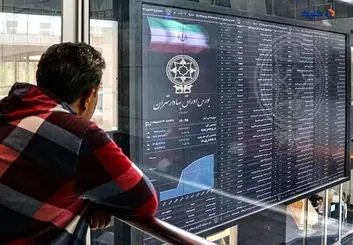 شاخص کل بورس از کجا برمی‌گردد؟