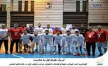 تبریک همراه اول به مناسبت قهرمانی و نایب قهرمانی تیم‌های فوتسال ناشنوایان مردان و بانوان ایران در رقابت‌های