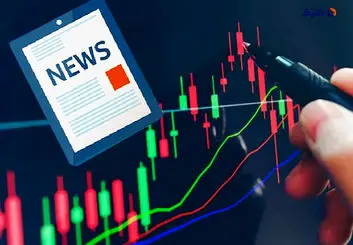 خبرهایی که احتمالا بر روند بورس امروز چهارشنبه ۲۰ اردیبهشت ۱۴۰۲ تاثیرگذار هستند