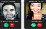 رقابت Slack با اسکایپ و گوگل هنگ اوت بر سر ویژگی‌های تماس