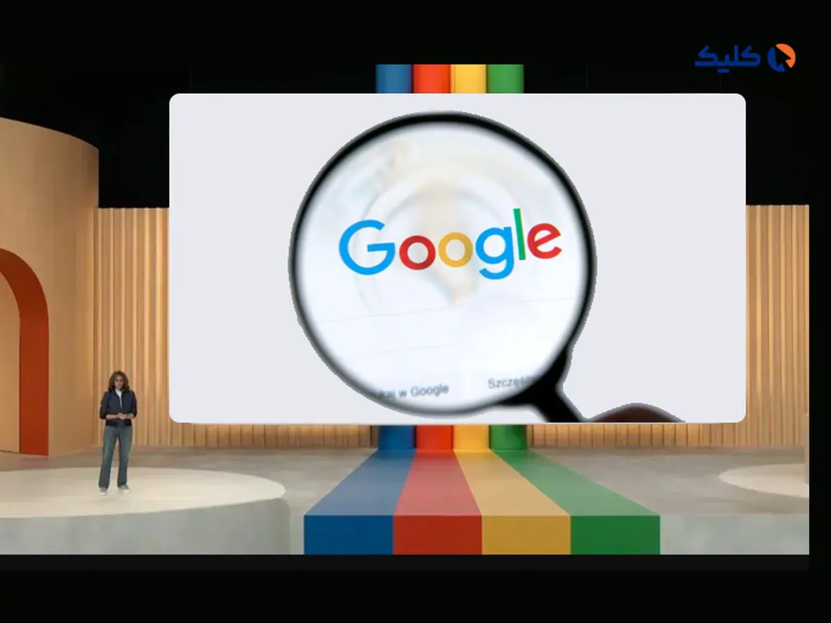 موتور جستجوی گوگل به قابلیت‌های هوش مصنوعی مولد مجهز شد