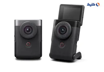 کانن با معرفی دوربین PowerShot V10 سرانجام پا به عرصه ولاگینگ گذاشت