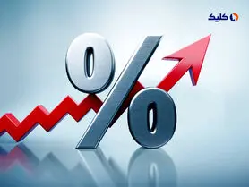 افزایش نرخ بهره بین بانکی به ۲۳.۶۱ درصد
