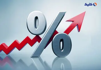 افزایش نرخ بهره بین بانکی به ۲۳.۶۱ درصد