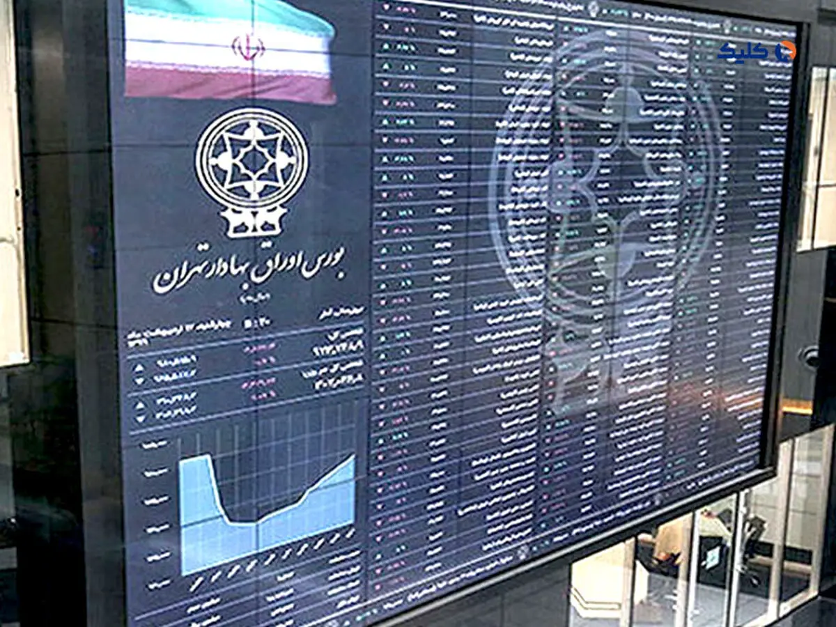 آیا روند صعودی در بازار بورس دوباره آغاز می‌شود؟