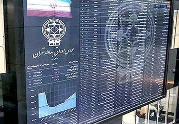 آیا روند صعودی در بازار بورس دوباره آغاز می‌شود؟