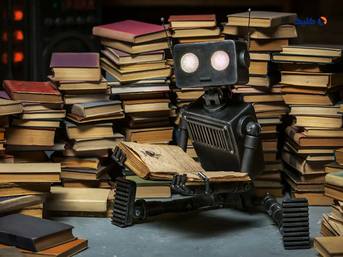 هوش مصنوعی که در کمتر از یک دقیقه یک کتاب را به‌طور کامل می خواند و تحلیل می کند