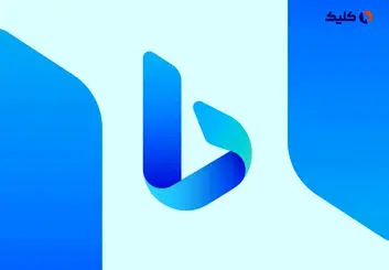 بینگ چت حالا می‌تواند در کنار پاسخ‌های متنی، عکس و جدول به شما نشان بدهد