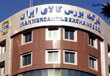 جزئیات عرضه یک خودرو در بورس