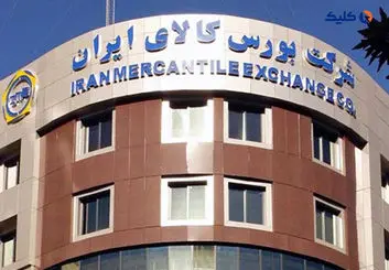 جزئیات عرضه یک خودرو در بورس