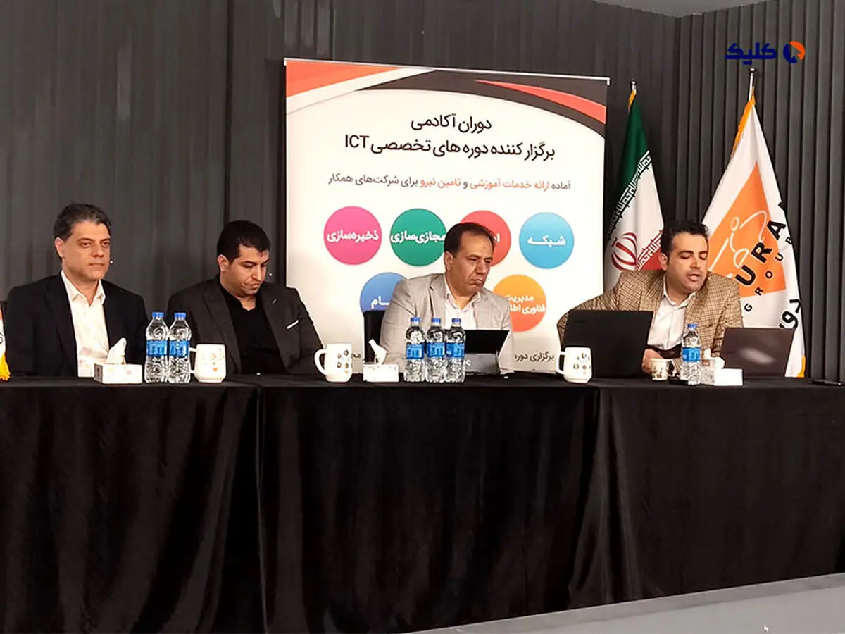 بحران نیروی انسانی در حوزۀ IT تهدیدی که به فرصت تبدیل شد