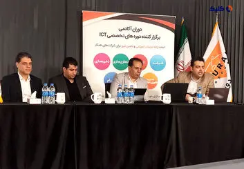 بحران نیروی انسانی در حوزۀ IT تهدیدی که به فرصت تبدیل شد